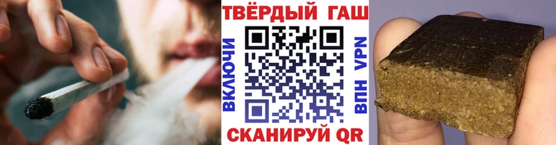 Купить наркотик аптеки Голицыно АМФЕТАМИН  APVP  ГАШ  Меф  МАРИХУАНА 