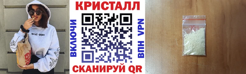 маркетплейс формула Голицыно Амфетамин 97% цена наркотик kraken зеркало