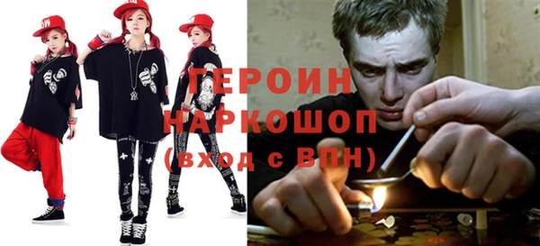 гашиш Бабаево