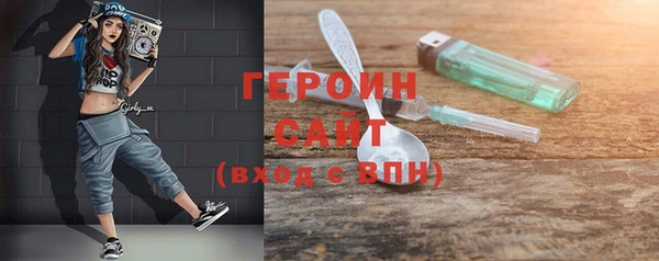 прущие грибы Балабаново