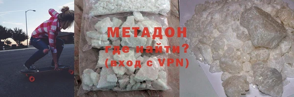 прущие грибы Балабаново