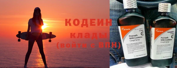 спайс Баксан
