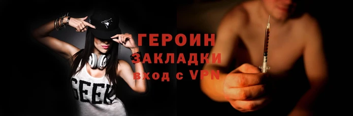 дживик Арсеньев