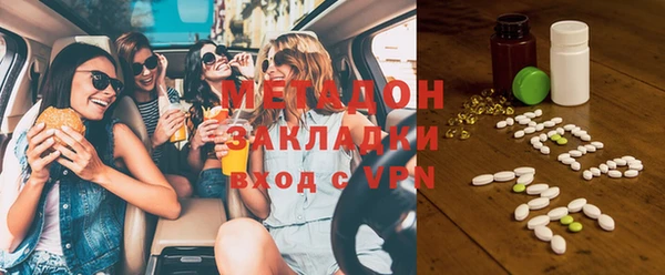 спайс Баксан