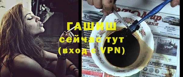 прущие грибы Балабаново