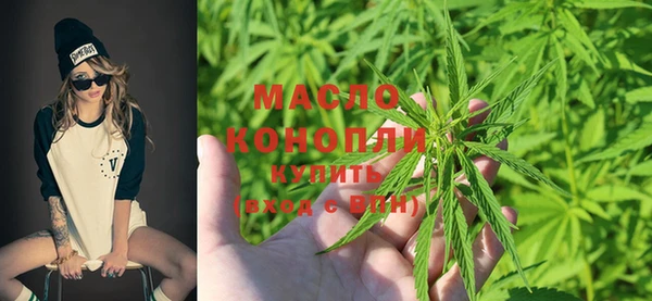 прущие грибы Балабаново
