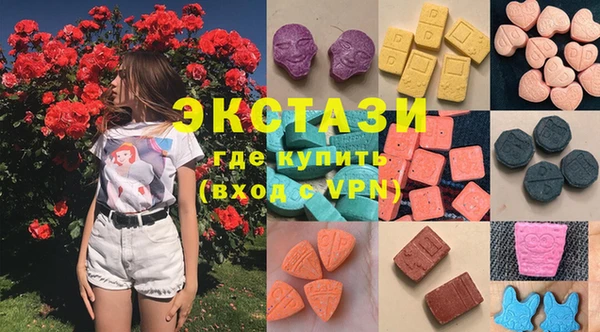 мефедрон Аша