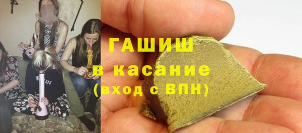 спайс Баксан